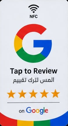Google Review Card